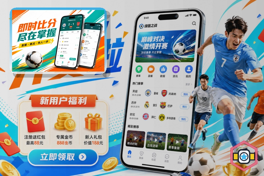 用户支持优秀奖